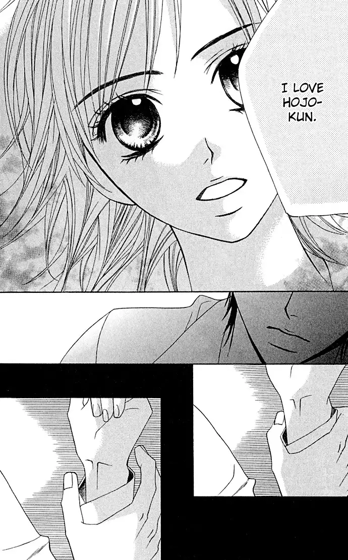 Kimi ga Suki Chapter 7 30